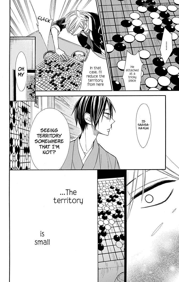 Hoshizora No Karasu 12 19