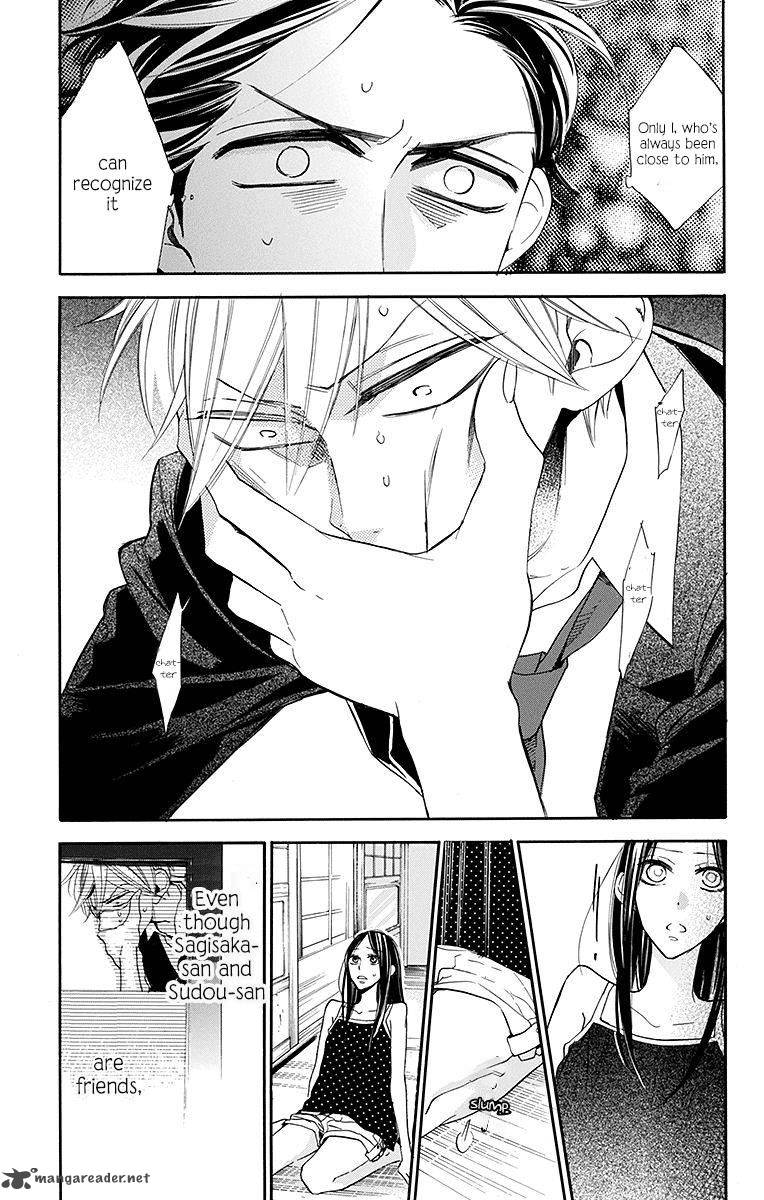 Hoshizora No Karasu 12 22