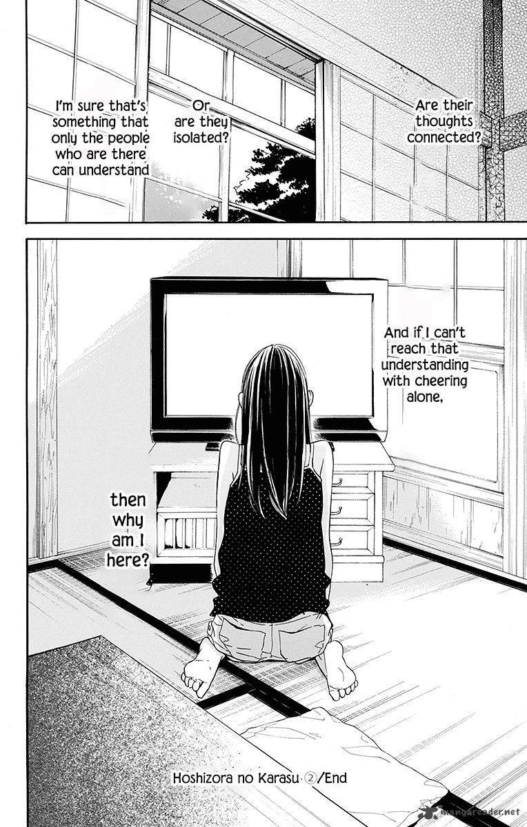Hoshizora No Karasu 12 25