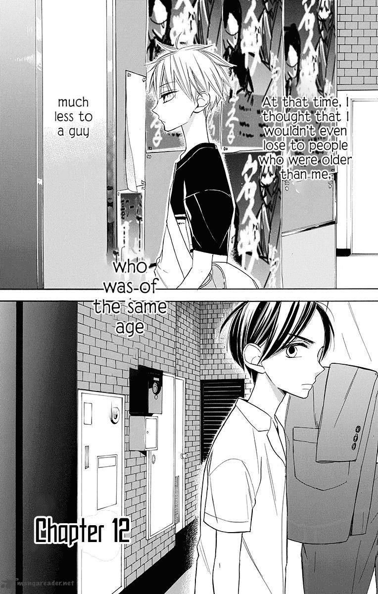 Hoshizora No Karasu 12 3