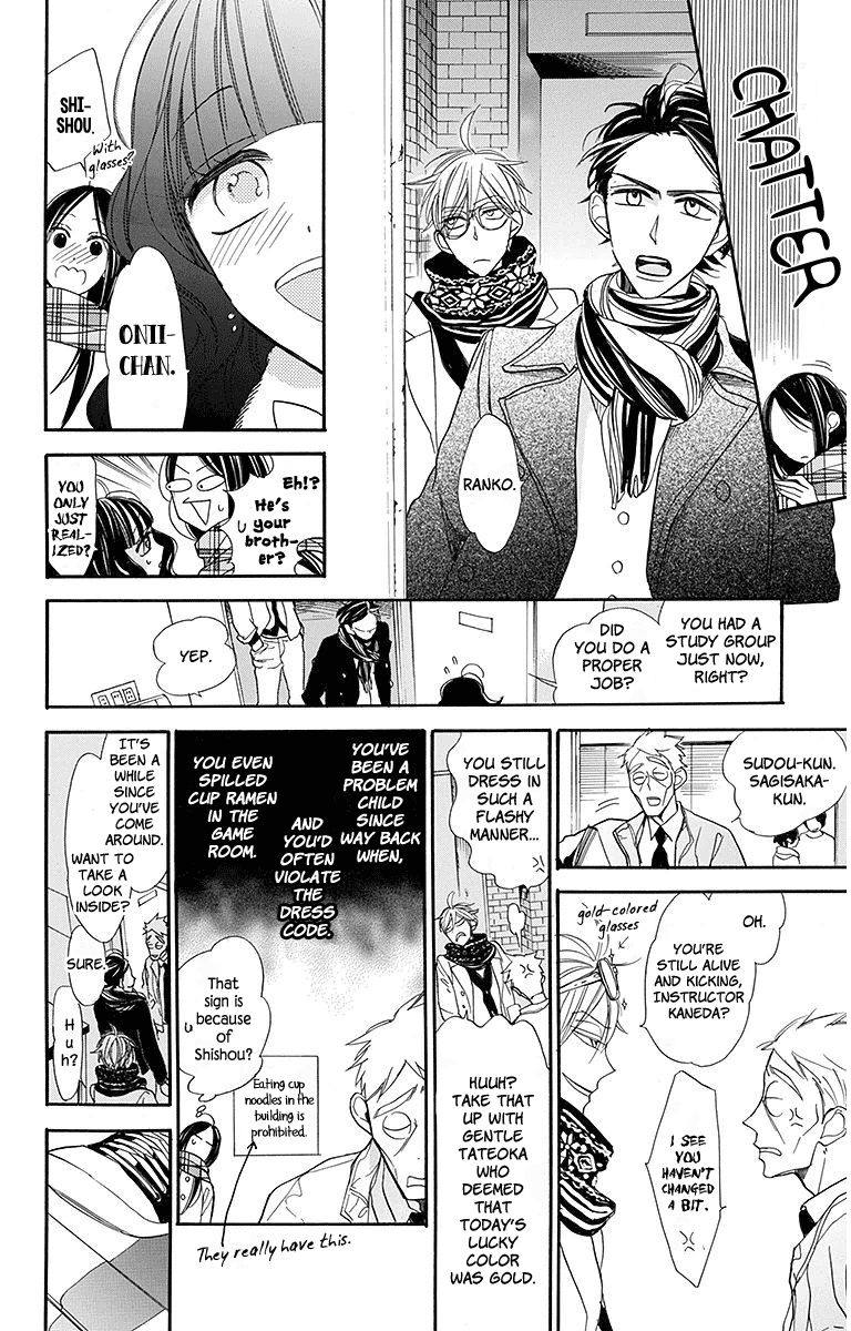 Hoshizora No Karasu 16 10