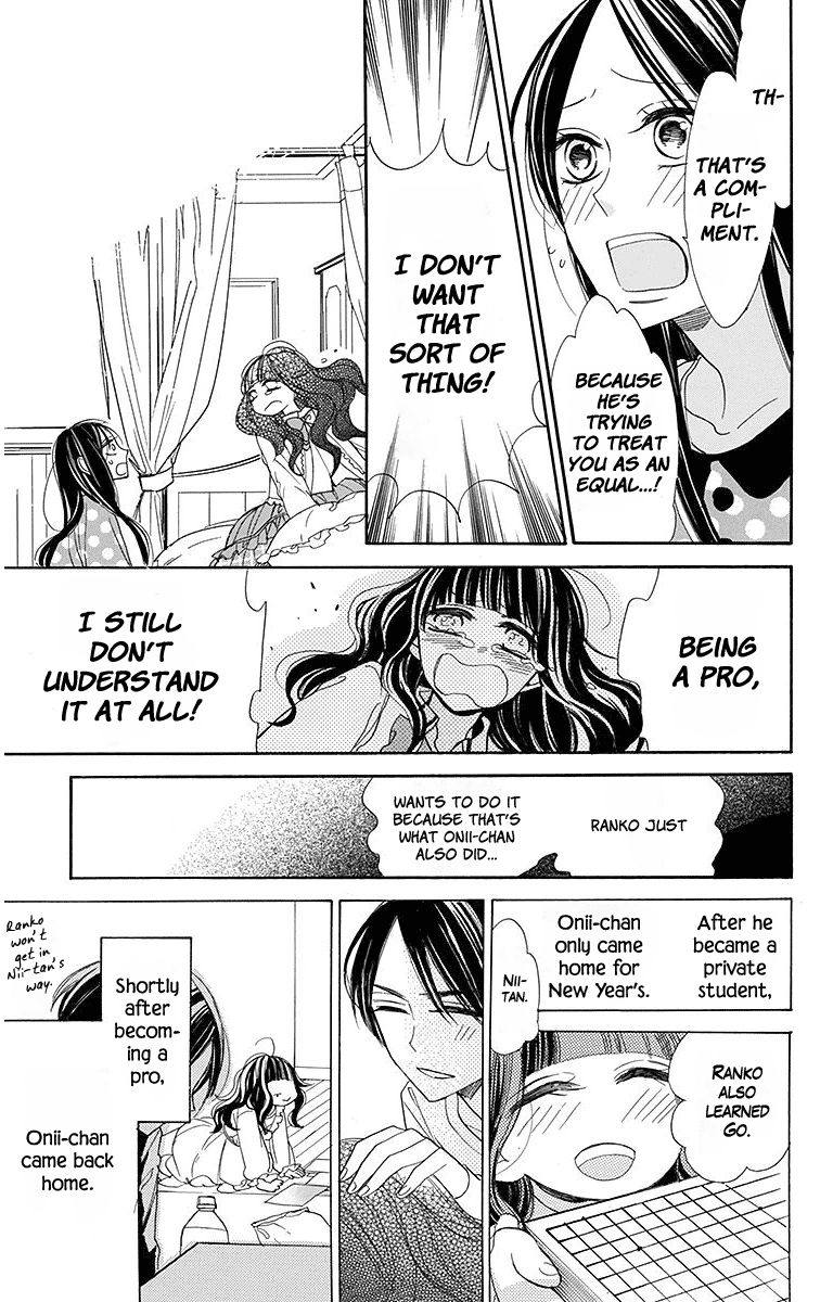 Hoshizora No Karasu 16 17