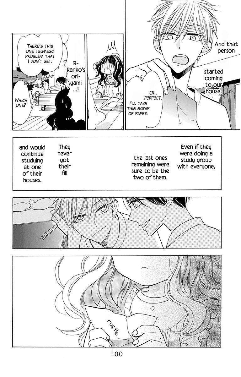 Hoshizora No Karasu 16 18