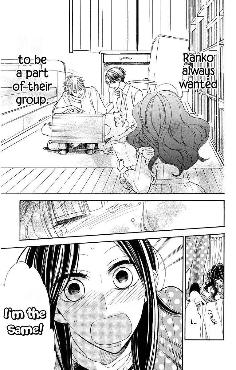 Hoshizora No Karasu 16 19