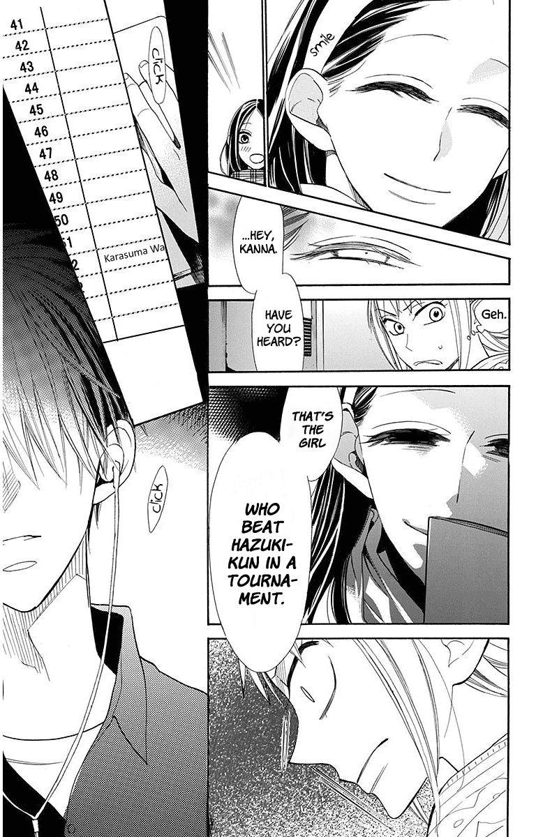 Hoshizora No Karasu 16 25