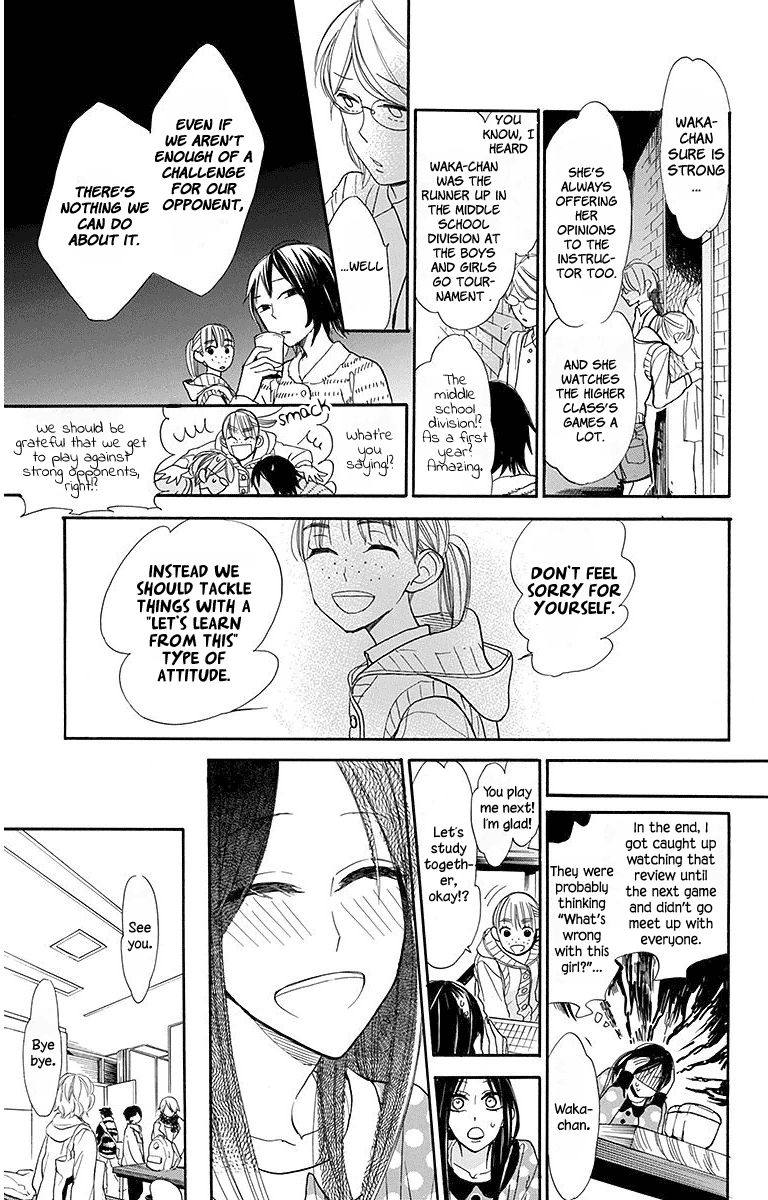 Hoshizora No Karasu 16 9