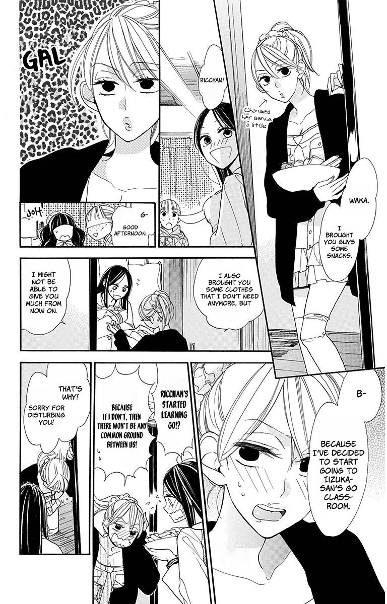 Hoshizora No Karasu 17 10