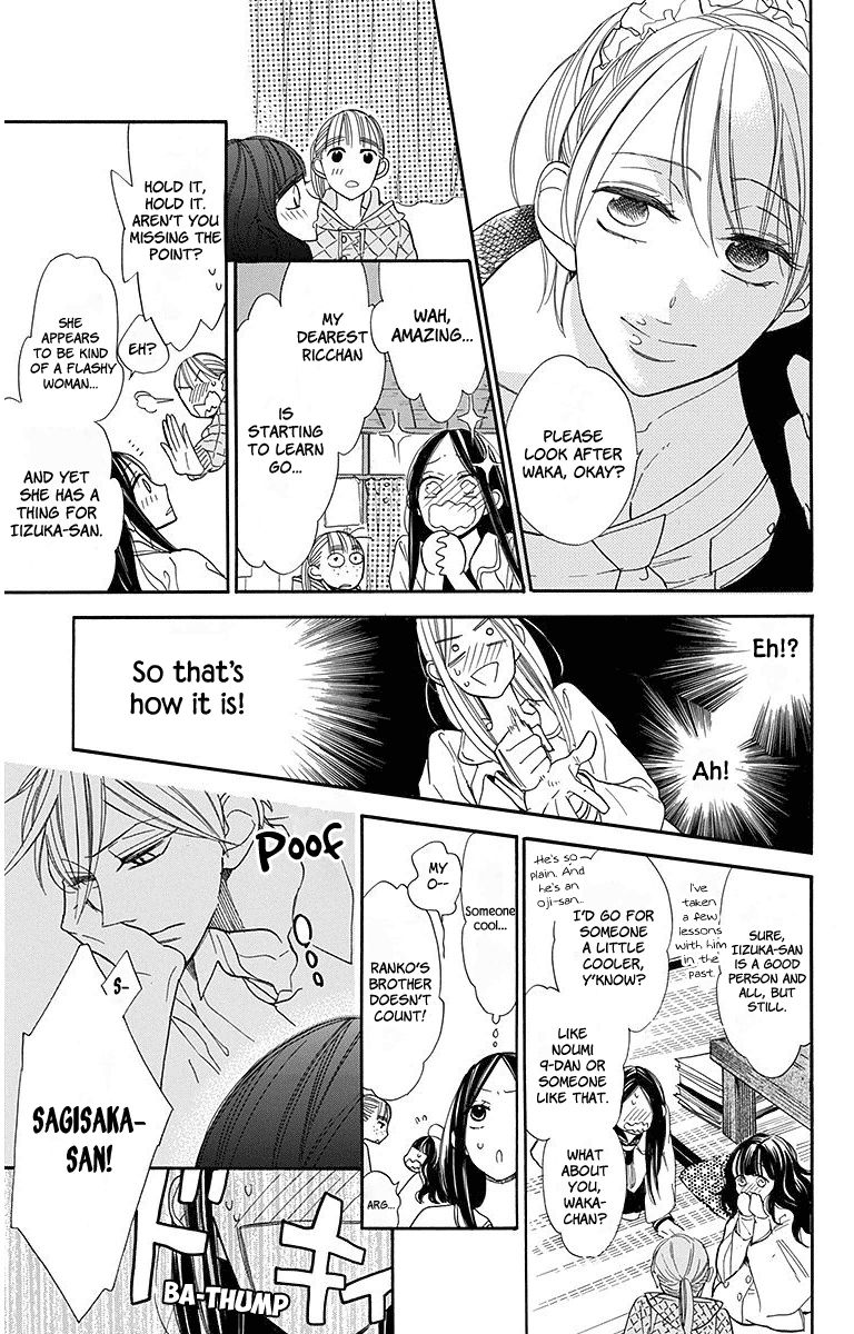 Hoshizora No Karasu 17 11