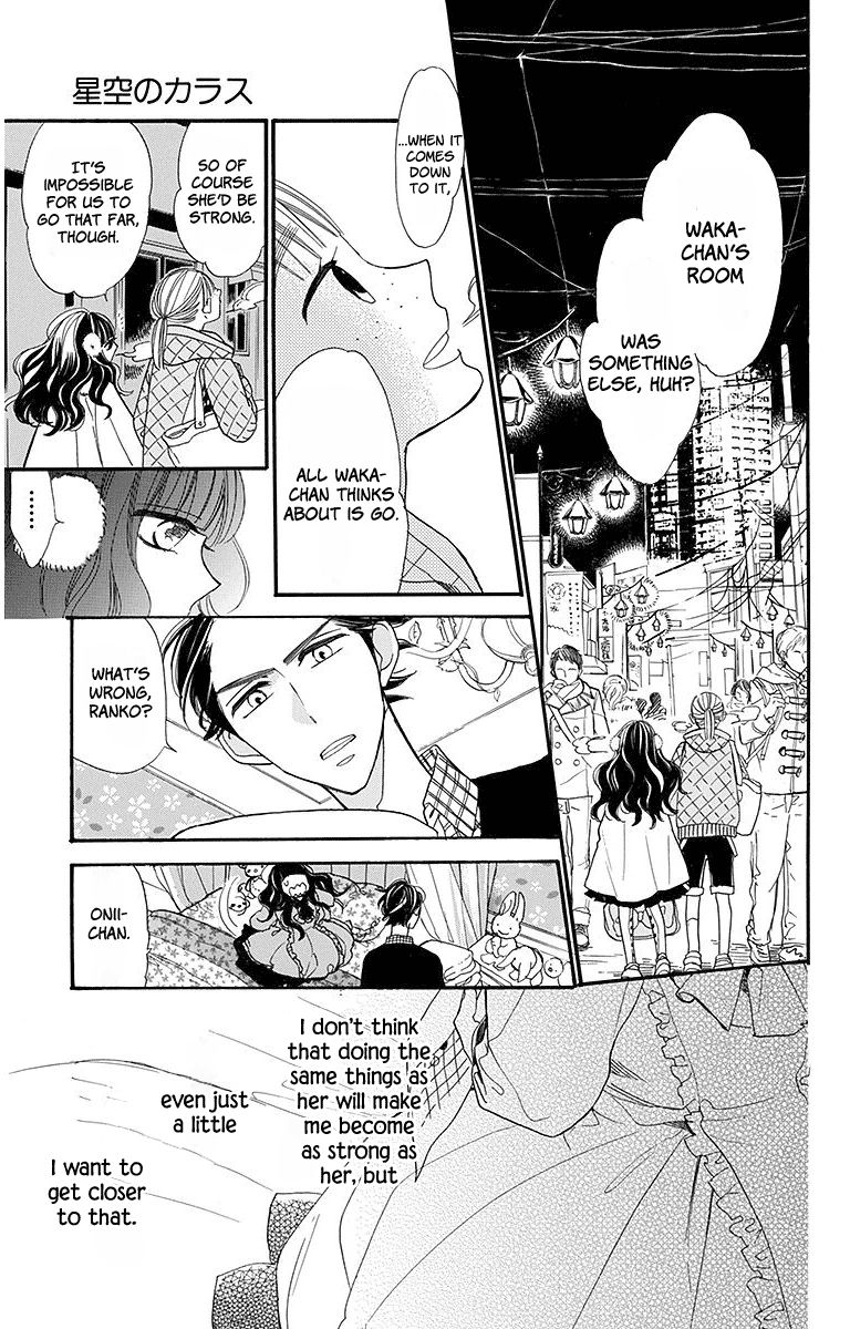 Hoshizora No Karasu 17 13