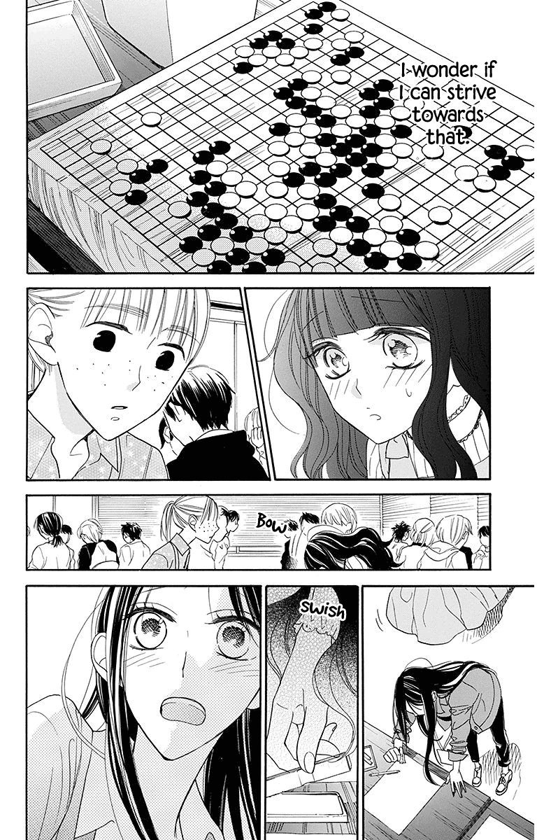 Hoshizora No Karasu 17 14