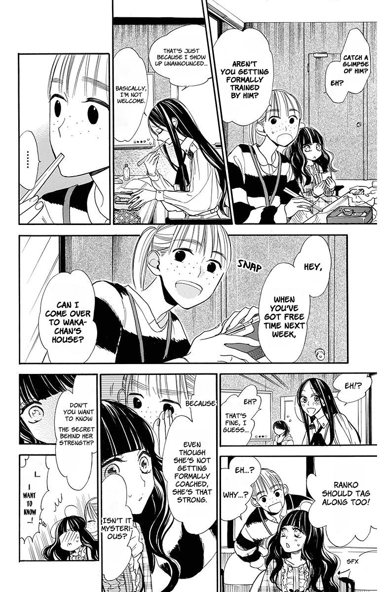 Hoshizora No Karasu 17 6