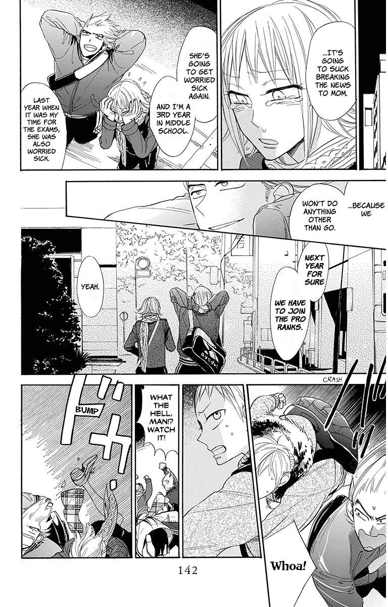 Hoshizora No Karasu 18 12