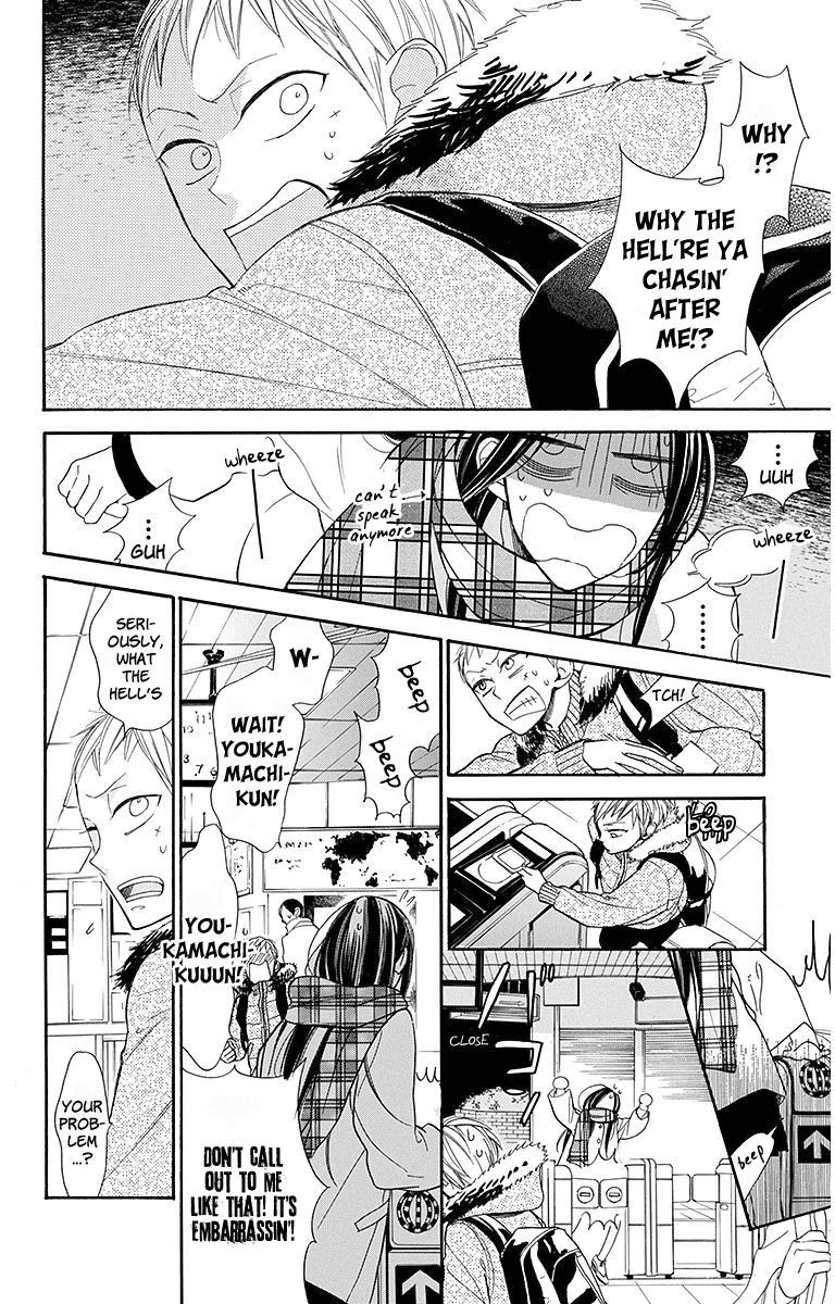 Hoshizora No Karasu 18 14