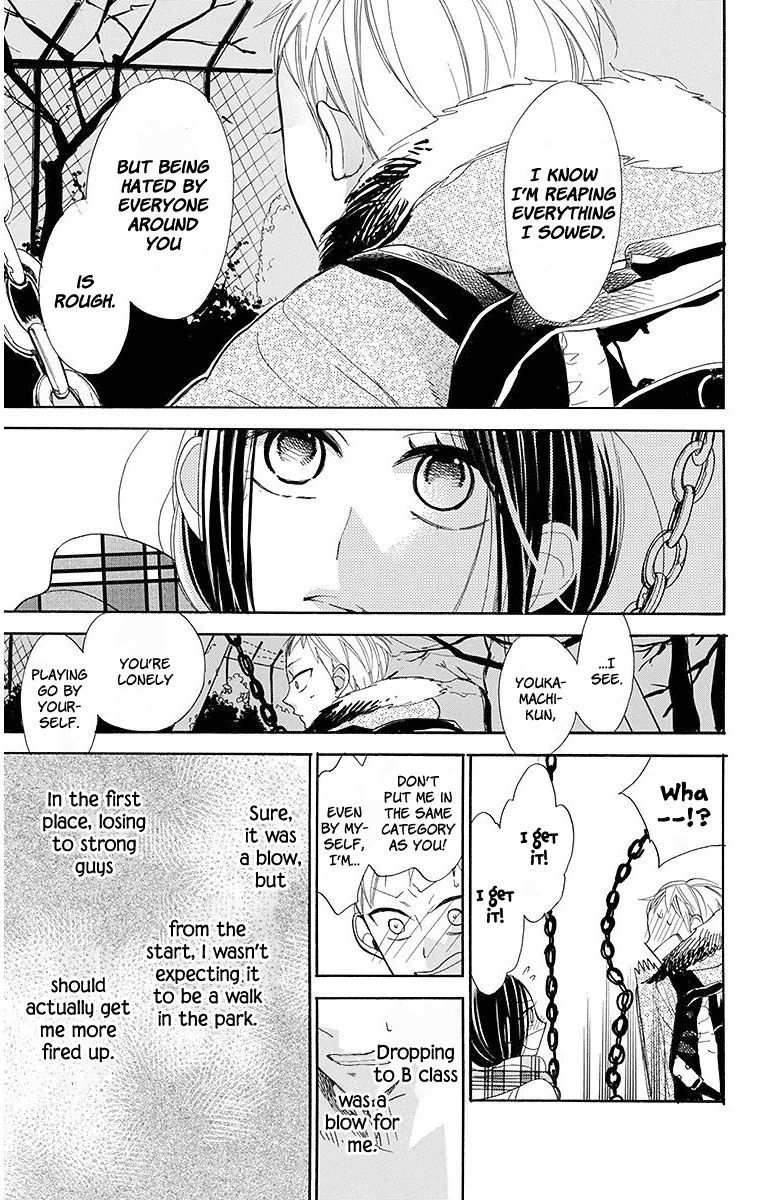 Hoshizora No Karasu 18 19