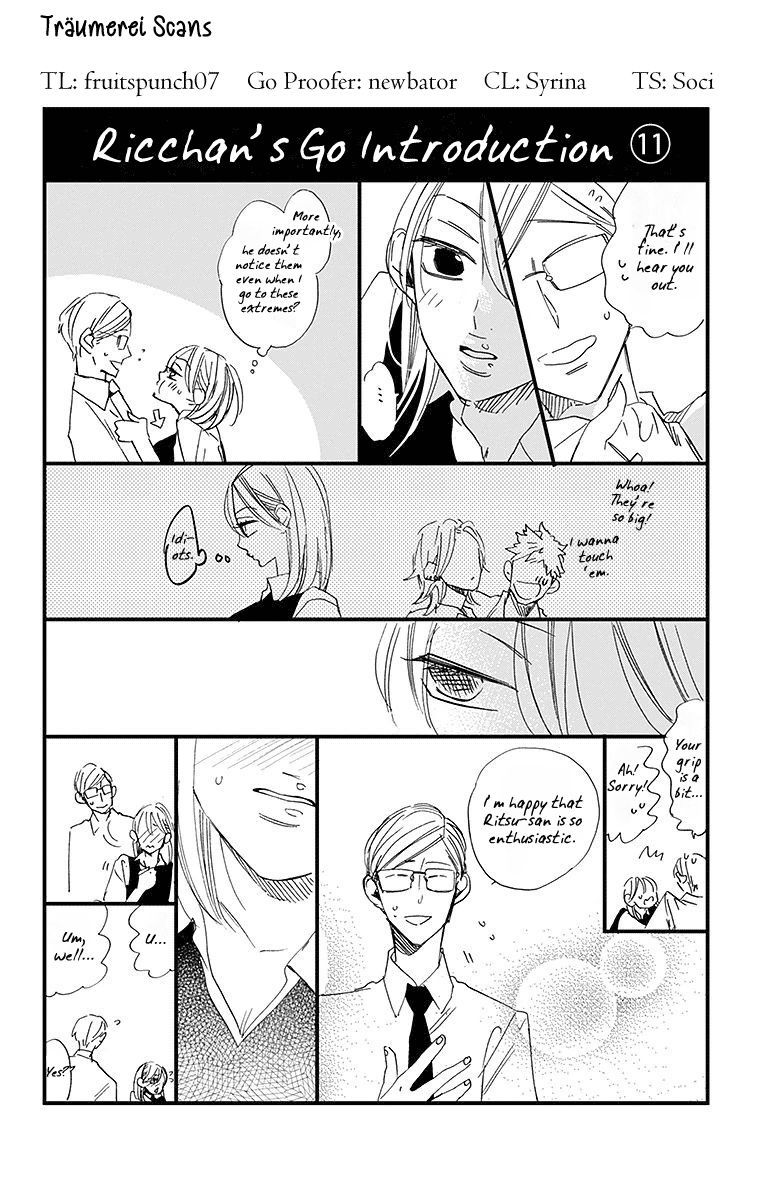 Hoshizora No Karasu 18 2