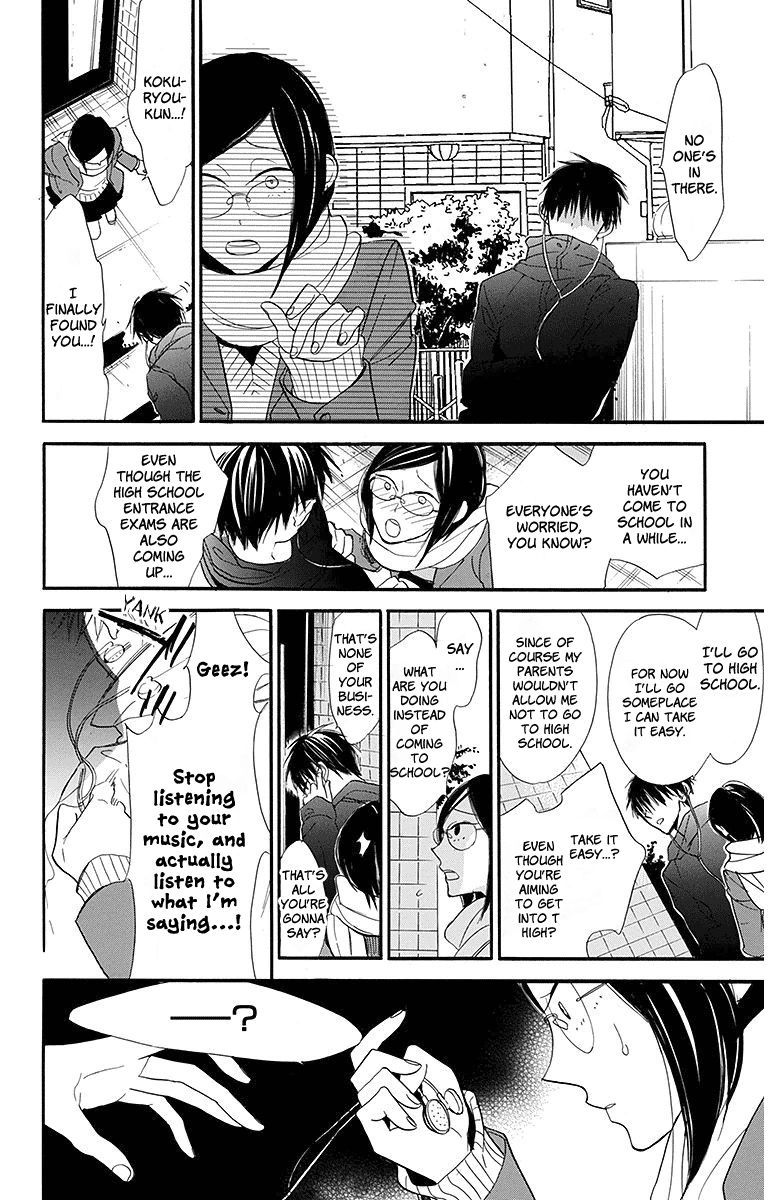 Hoshizora No Karasu 18 26