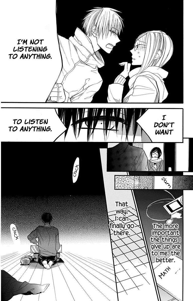 Hoshizora No Karasu 18 27