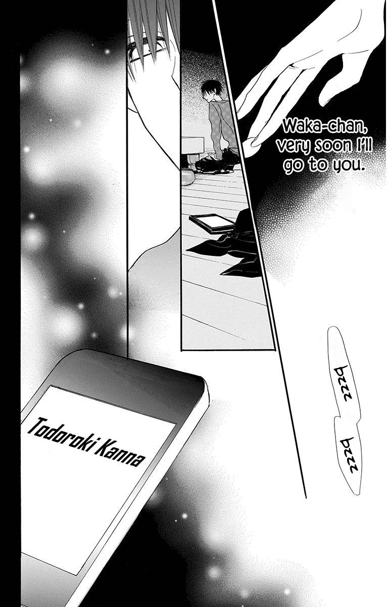 Hoshizora No Karasu 18 28