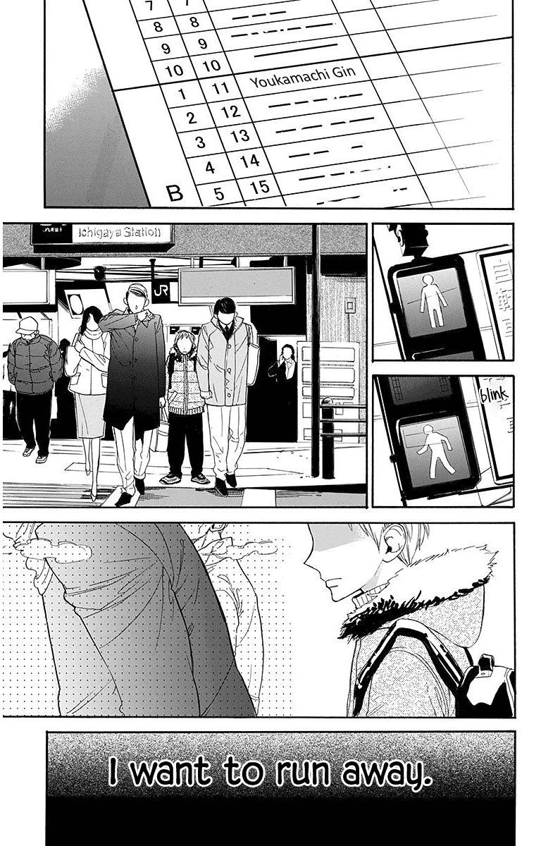 Hoshizora No Karasu 18 3