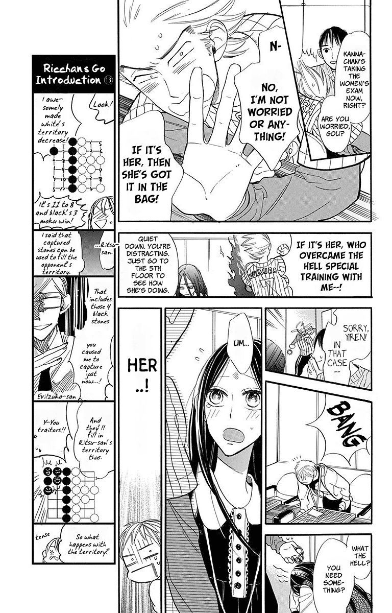 Hoshizora No Karasu 18 9
