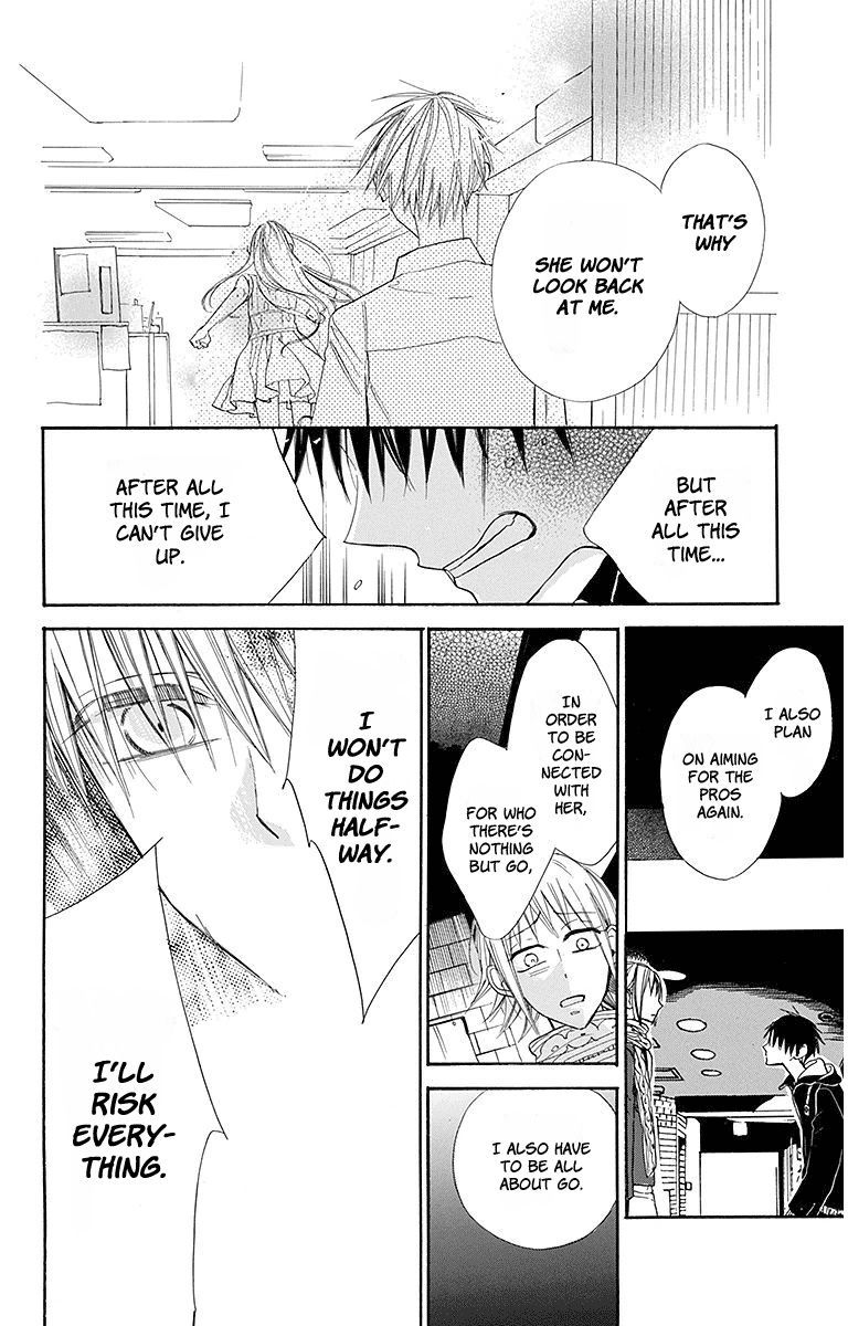 Hoshizora No Karasu 19 16