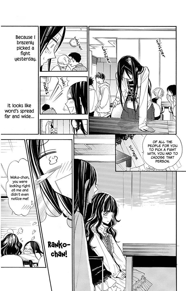 Hoshizora No Karasu 19 3