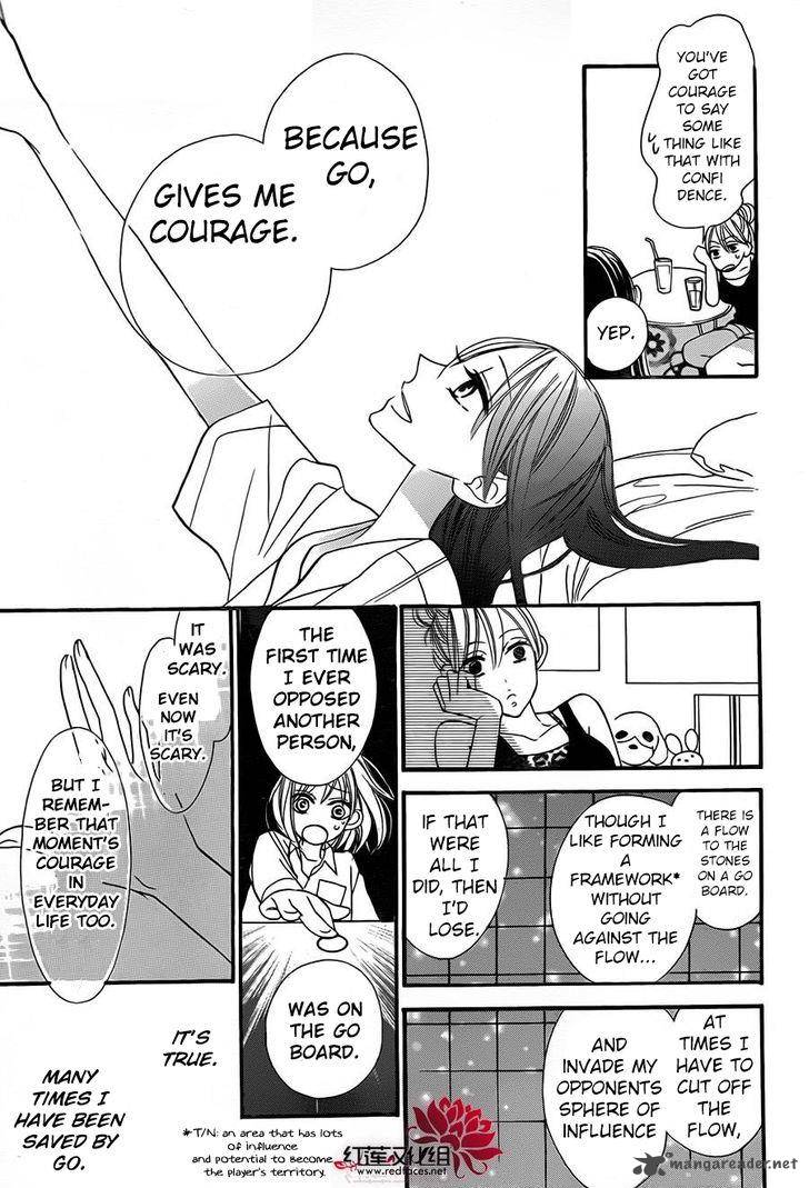 Hoshizora No Karasu 2 14