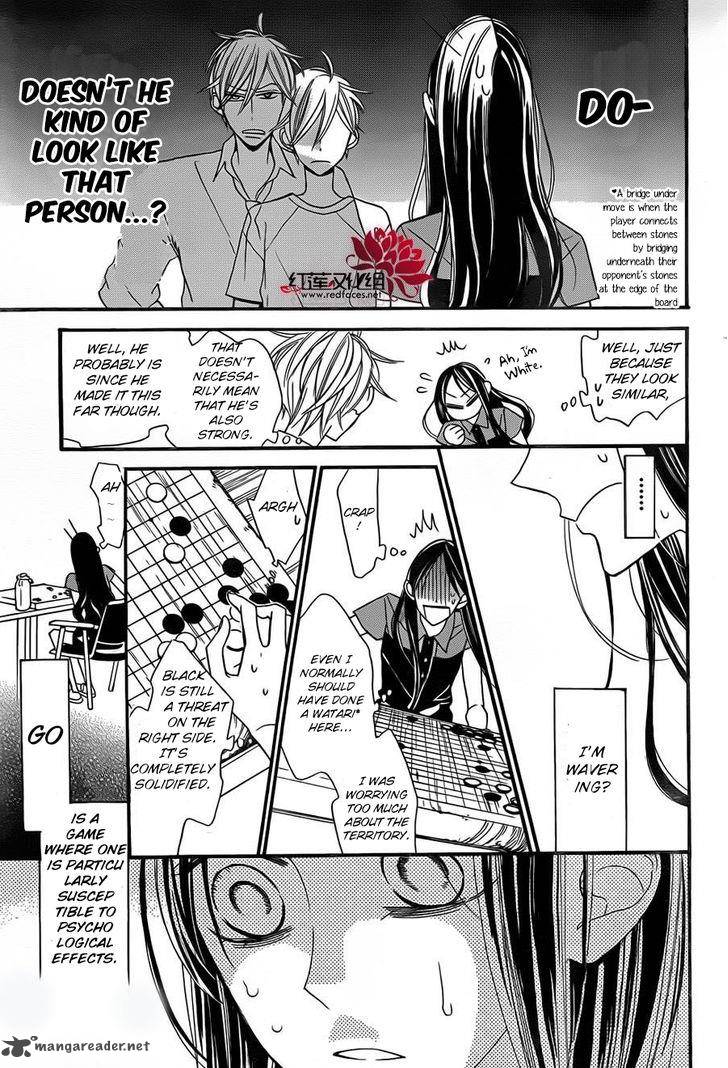 Hoshizora No Karasu 2 18