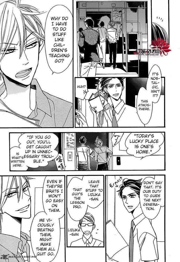Hoshizora No Karasu 2 26