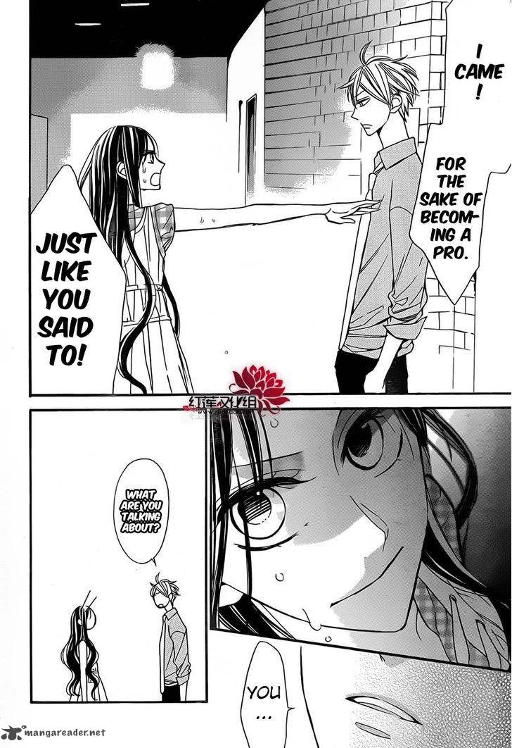 Hoshizora No Karasu 2 29