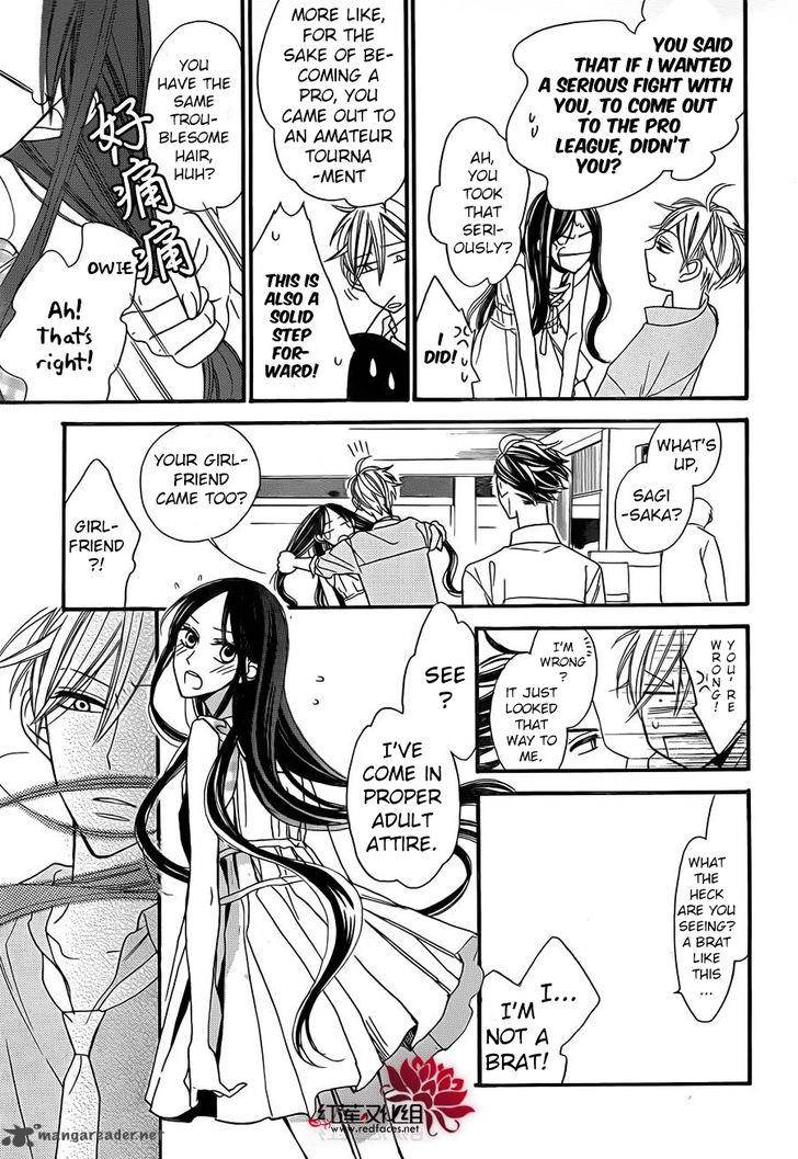 Hoshizora No Karasu 2 30