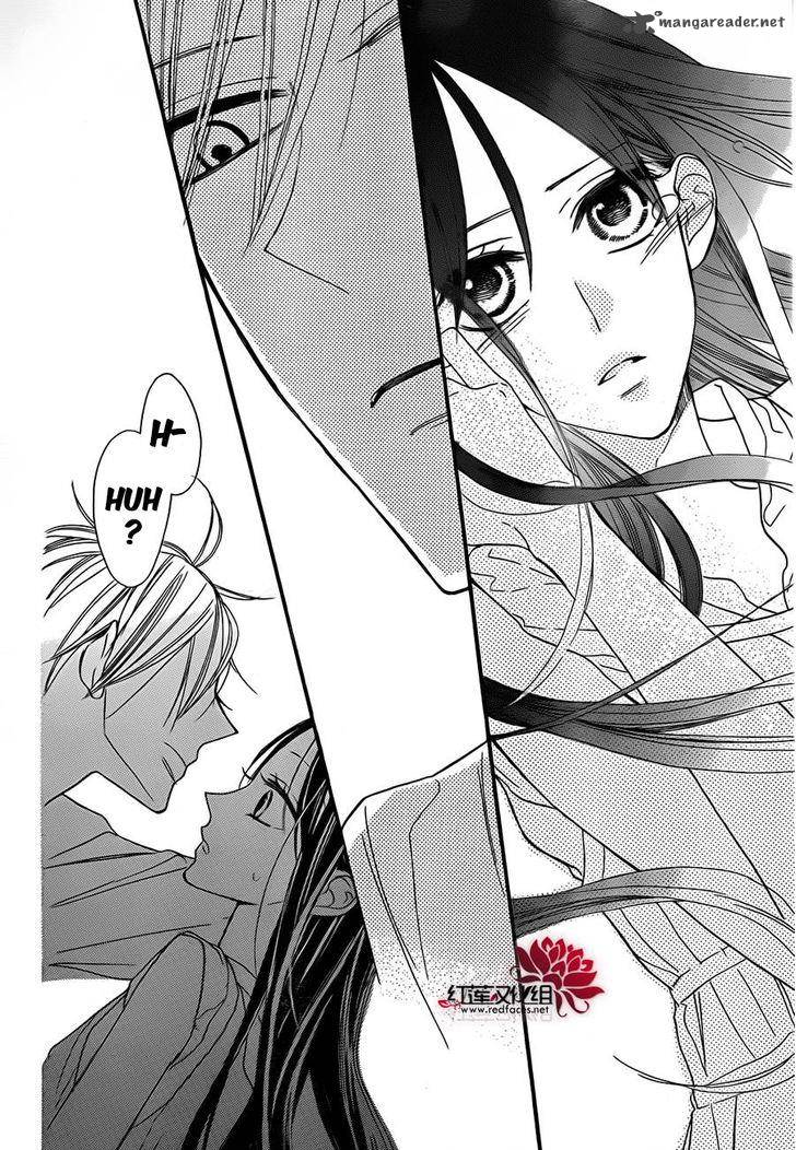 Hoshizora No Karasu 2 31