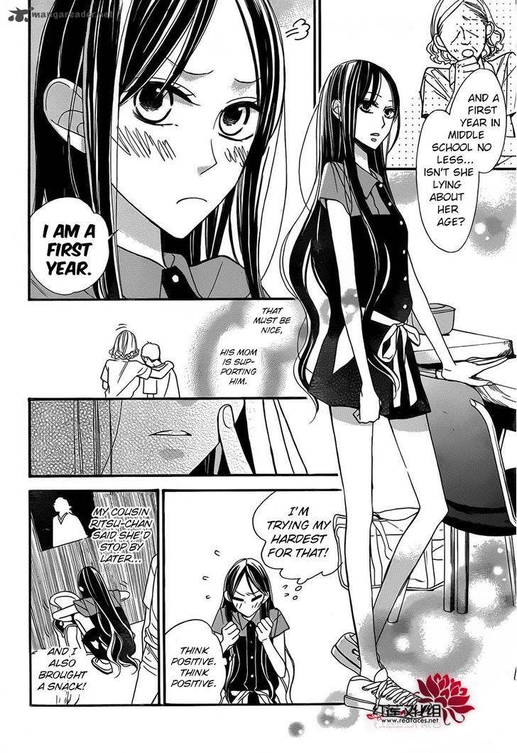 Hoshizora No Karasu 2 5