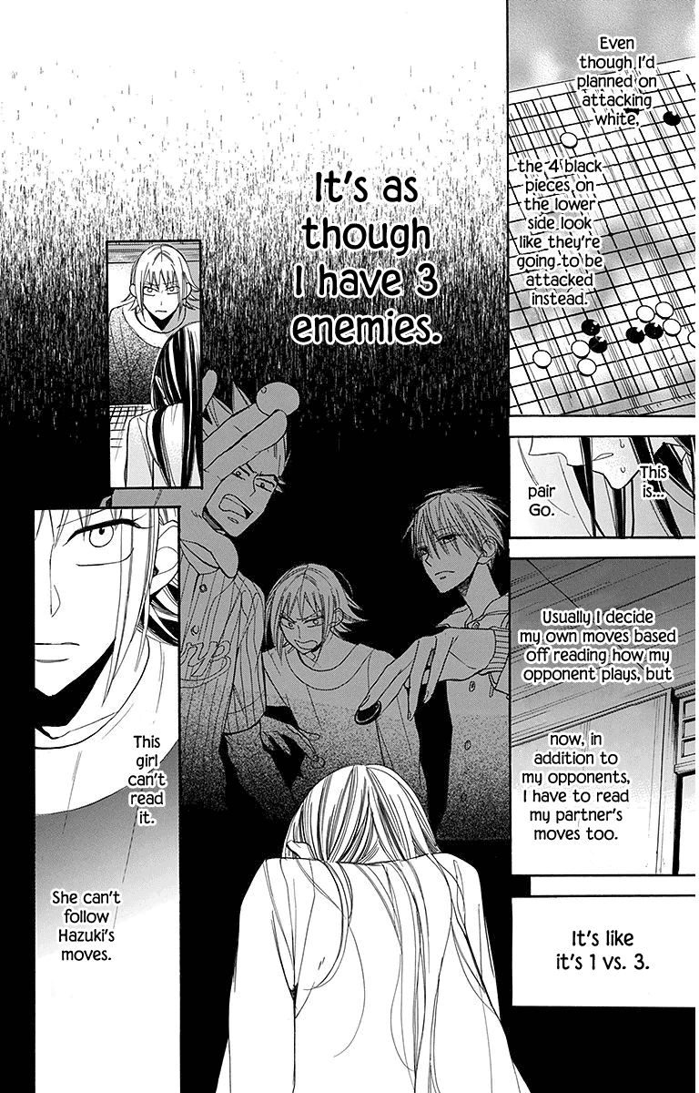 Hoshizora No Karasu 20 11