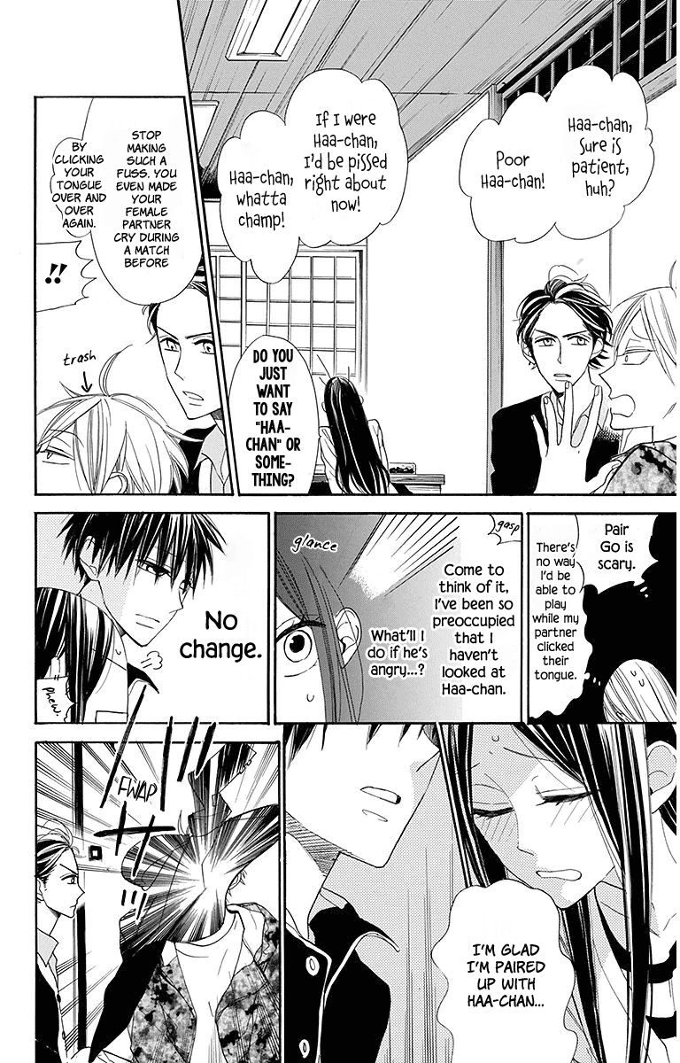Hoshizora No Karasu 20 13