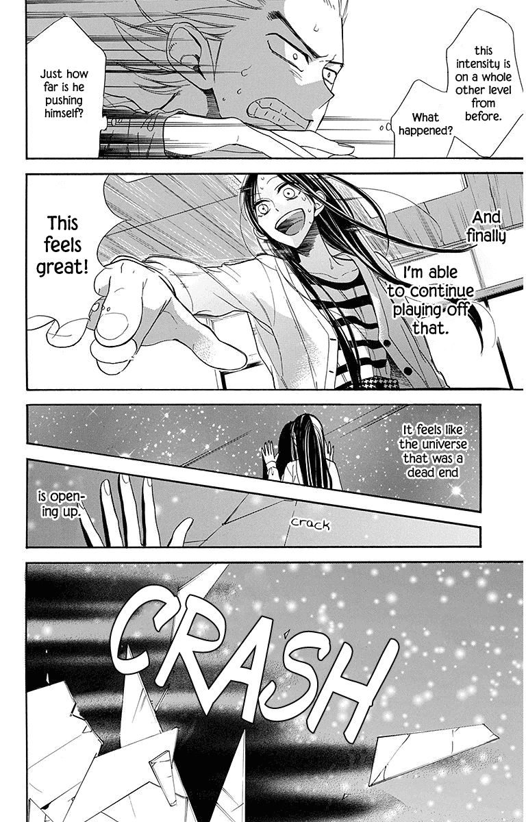 Hoshizora No Karasu 20 19