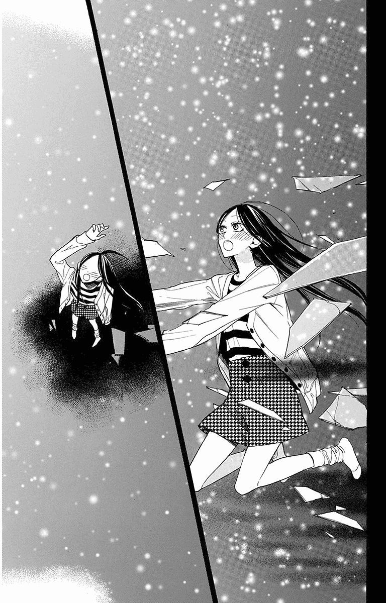 Hoshizora No Karasu 20 20