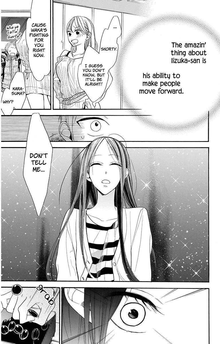 Hoshizora No Karasu 20 24