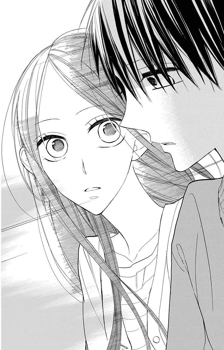 Hoshizora No Karasu 20 26