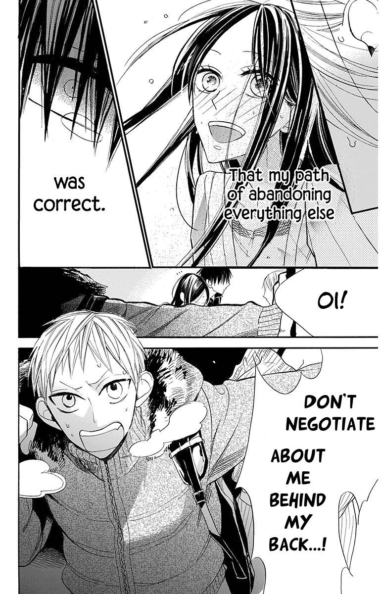 Hoshizora No Karasu 20 29