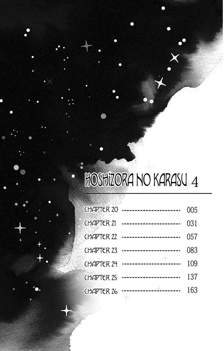 Hoshizora No Karasu 20 3