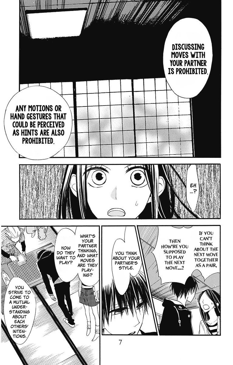 Hoshizora No Karasu 20 6