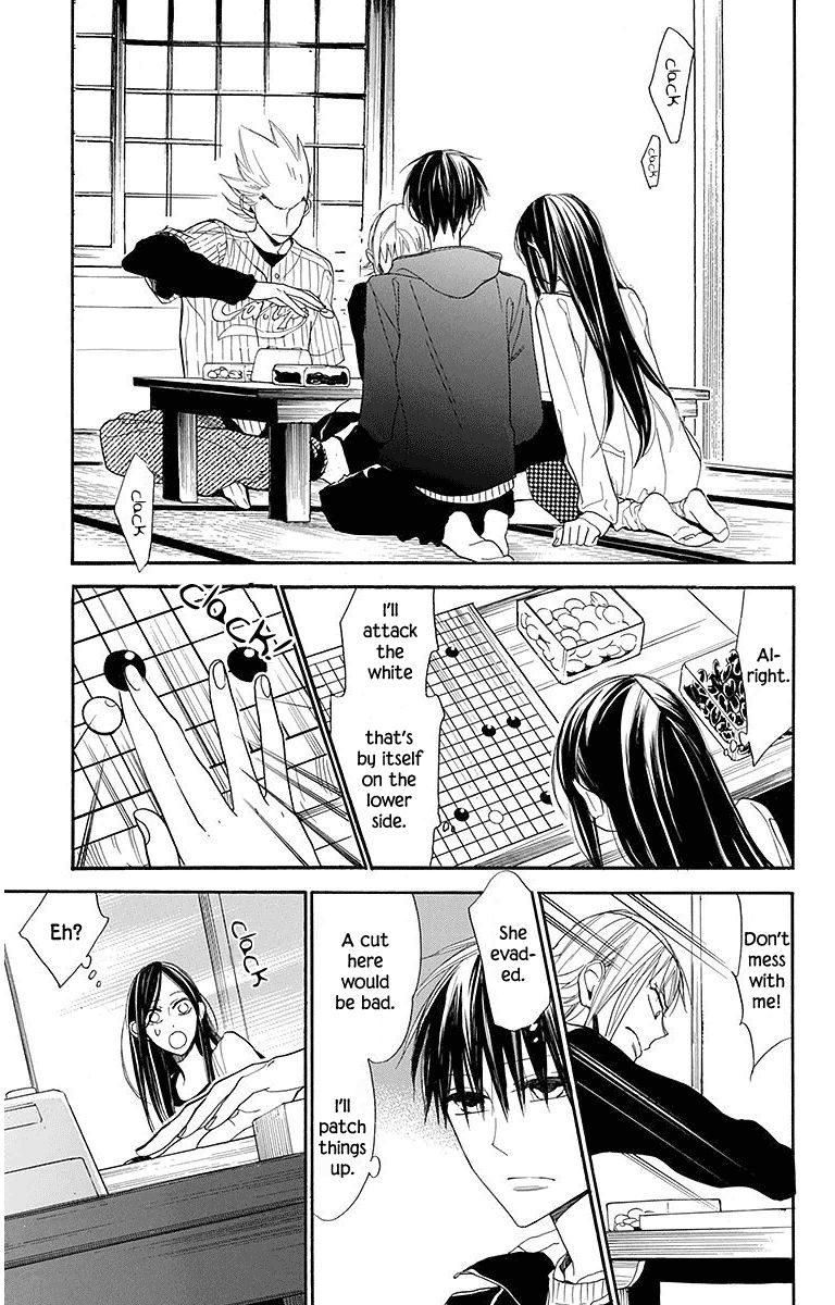 Hoshizora No Karasu 20 8