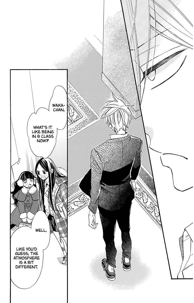 Hoshizora No Karasu 22 12