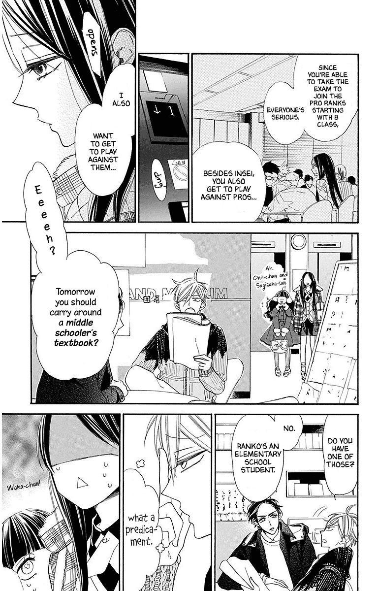 Hoshizora No Karasu 22 13