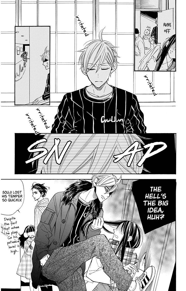 Hoshizora No Karasu 22 15