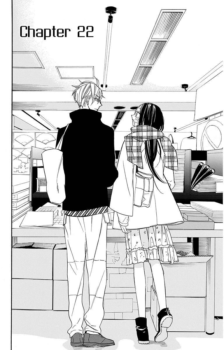 Hoshizora No Karasu 22 2
