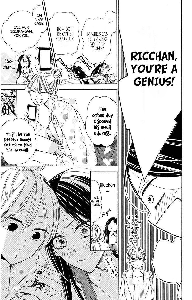 Hoshizora No Karasu 22 21