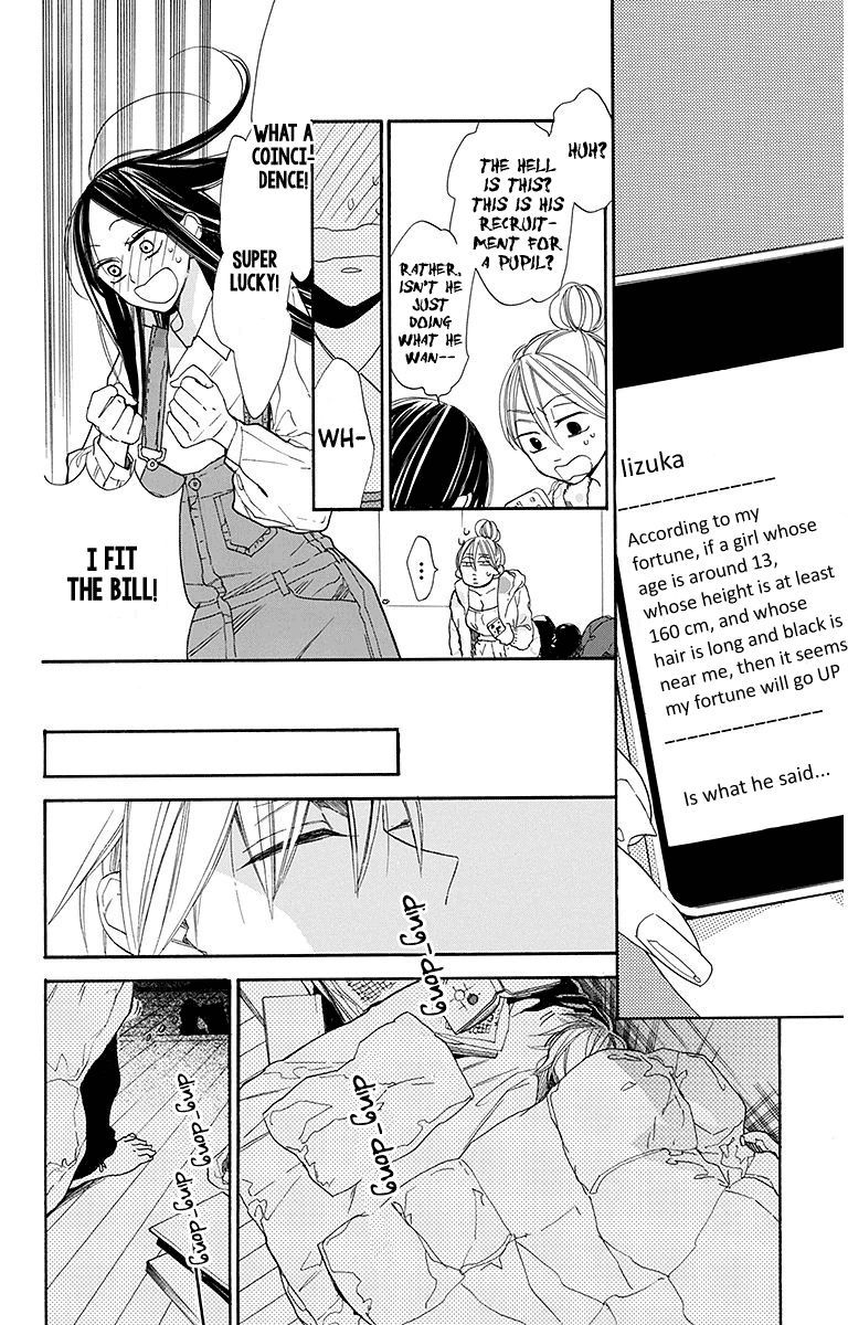 Hoshizora No Karasu 22 22