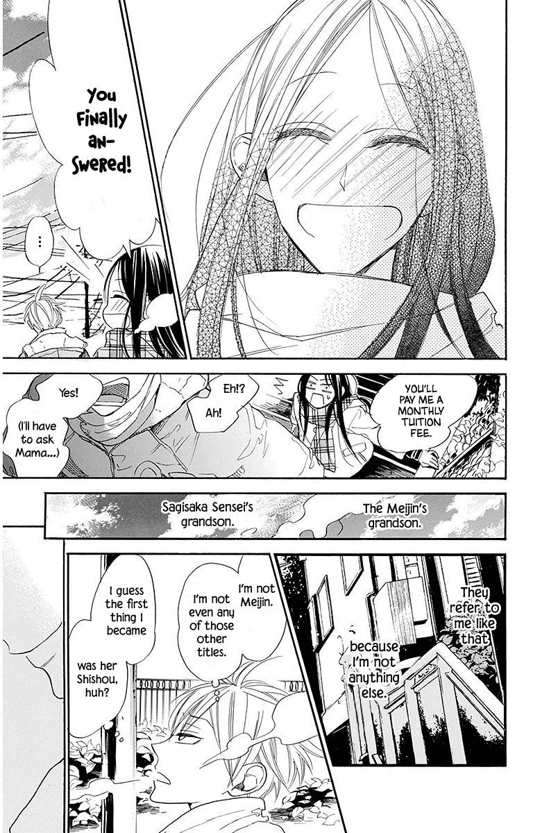Hoshizora No Karasu 22 25
